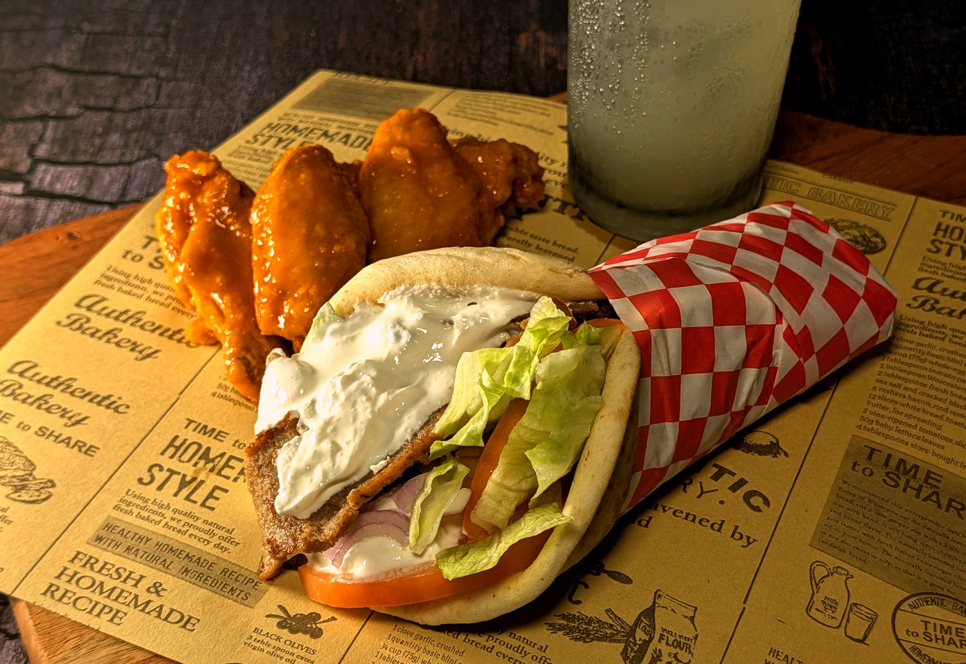 Gyro Wrap